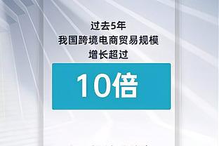 易建联：一人一城我做到了问心无愧 感谢广东宏远回赠我7个总冠军