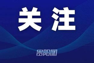 韦德体育时尚截图3